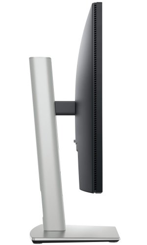 Dell P2425H Professional 24" IPS, 1920x1080, 1500:1, 8 ms, 3x USB/ DP/ HDMI/ VGA/ USB-C, 3 roky NBD