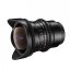 Walimex pro 12mm T3.1 Fisheye Video DSLR Lens for Nikon F
