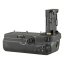 Akkumulátor markolat Jupio Canon EOS R5 / R5c / R6 / R6 Mark II + 2.4 Ghz vezeték nélküli távirányítóhoz
